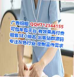 岢岚卵子农副产品事务所